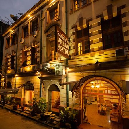 Yangon Urban Hotel Εξωτερικό φωτογραφία
