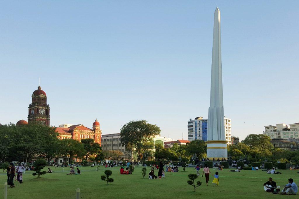 Yangon Urban Hotel Εξωτερικό φωτογραφία