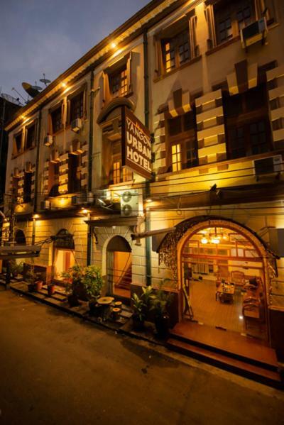 Yangon Urban Hotel Εξωτερικό φωτογραφία